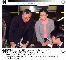 (3)Tokyo man kidnapped in China returns to Japan