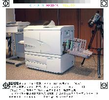 Olympus, Riso Kagaku develop world's fastest color printer