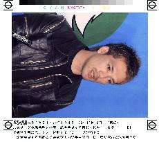 'Little Matsui' reveals desire to play in majors