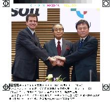 Microsoft, Gifu Pref. to jointly support venture businesses