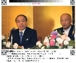 Suzuki not to run in election