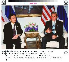 Thai Prime Minister Thaksin talks with Bush