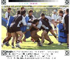 Japan aiming to exploit Fiji's weaknesses in Rugby World Cup