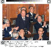 (2)Miyazawa ends political career