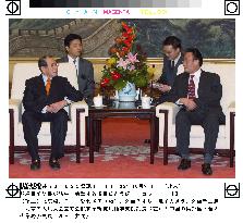 (2)Watanuki meets China's Wu in Beijing