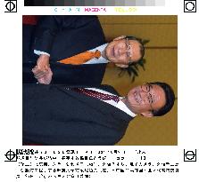 (1)Watanuki meets China's Wu in Beijing