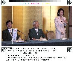 Sakamoto becomes Aichi Expo vice chairman