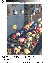 Int'l hot-air balloon festival opens in Saga