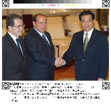 (1) China, EU ink satellite agreement
