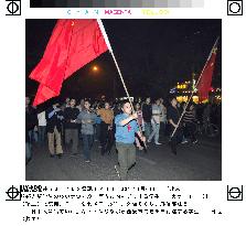 (1)Chinese students stage protest march