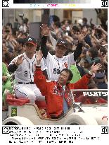 (1)Hawks parade to celebrate Japan Series victory