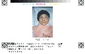 Hiroshima woman listed as world's oldest person at 114