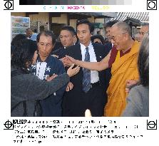 (1)Dalai Lama visits Kofukuji Temple in Nara