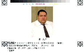 Ex-yokozuna Akebono to quit sumo association