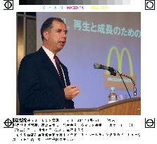 McDonald's Japan unveils new business plan