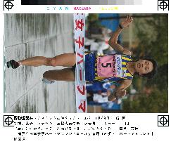 Noguchi wins Kobe Women's Half Marathon