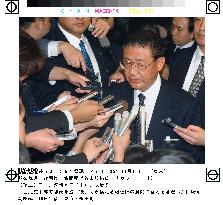 Yamasaki quits as LDP vice president