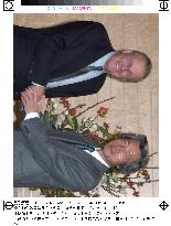 (1)Koizumi, Rumsfeld agree on need for democracy in Iraq