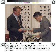 (4)Rumsfeld in Okinawa