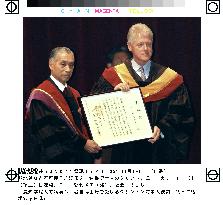 Clinton receives honorary doctorate
