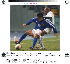 (2)Japan held by Cameroon in Oita friendly