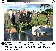 Ehime governor visits Hawaii monument for Ehime Maru