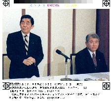 Mizutani to become Misawa Homes president Dec. 1