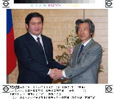 Mongolian premier Enkhbayar meets with Koizumi