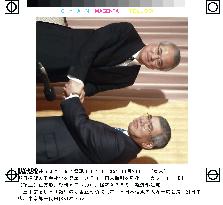 UFJ Bank to make Nippon Shinpan subsidiary by March 2005