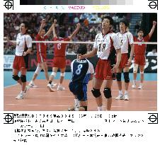 Japan slips to 5th loss in a row at World Cup