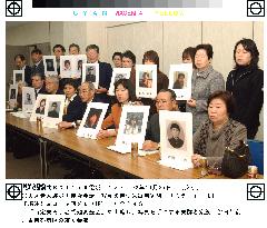 Group urges gov't to review 16 possible abduction cases