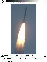 (2)Japan spy satellite launch fails