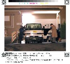 Armored van attacked in Kawasaki, cash stolen