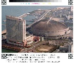 (2)Daiei signs basic accord to sell Fukuoka stadium, hotel