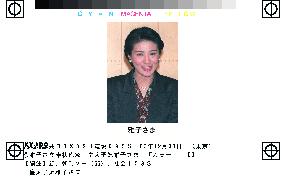 Crown Princess Masako diagnosed with shingles