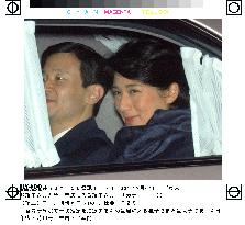 Crown Princess Masako hospitalized with shingles