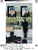 (2)Funeral held for 2 Japanese diplomats killed in Iraq