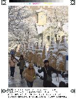 Winter weather brings snow in Sapporo