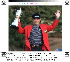 Hiratsuka wins 1st career at Nippon Series JT Cup