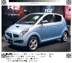 Fuji Heavy releases Subaru R2 minicar
