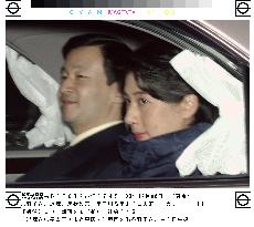 Princess Masako leaves hospital after shingles treatment