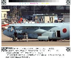 (7)Japan decides to send troops to Iraq