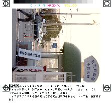 (10)Japan decides to send troops to Iraq