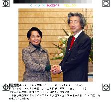 Philippine's Arroyo meets with Koizumi