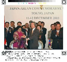 (2)Japan, ASEAN wrap up 2-day summit