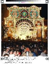 'Kobe Luminarie' running until Christmas