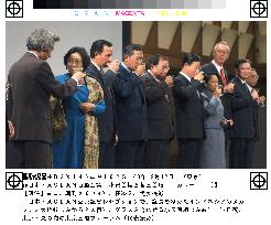 (3)Japan, ASEAN wrap up 2-day summit