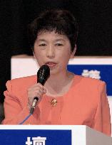 (1)Fukushima formally elected SDP leader