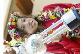 Japan's Hayakawa wins Honolulu Marathon