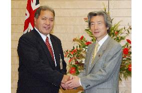 Tuvalu calls for Japan's help for economic development
